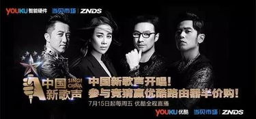 (激情四射的歌曲,振奋中文)激情四射,我为歌狂,音乐治愈心灵,唱响梦想之路 (激情四射的歌曲,振奋中文)激情四射,我为歌狂,音乐治愈心灵,唱响梦想之路