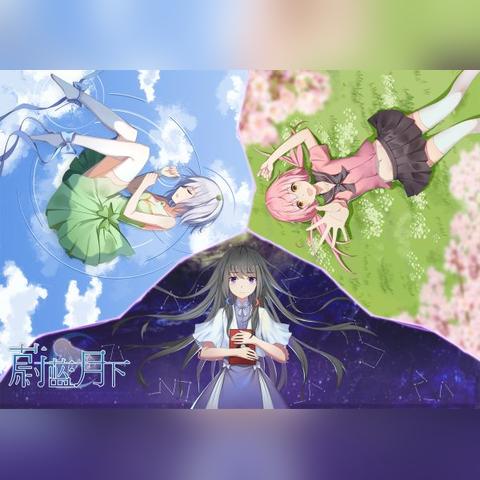 蔚蓝月下手机版:手游版全新升级,探索端游与移动端完美接轨的未知境界