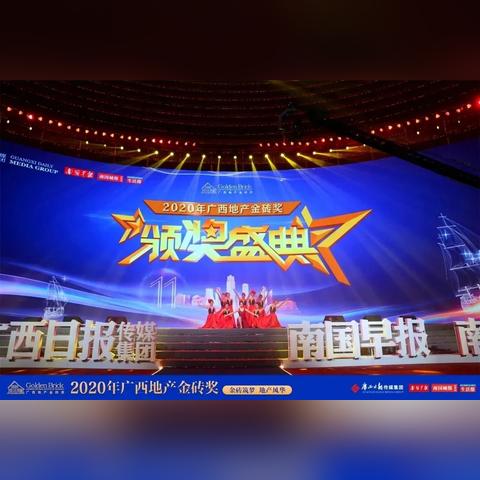 创世纪地产风云完整版:揭示房地产背后的秘密与风云变幻的人生故事