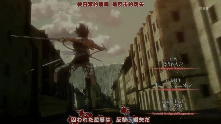 (进击的hania)进击的弓矢:勇者的冒险与命运交织的传奇之旅 (进击的hania)进击的弓矢:勇者的冒险与命运交织的传奇之旅