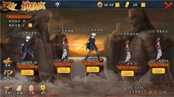 (侍忍者礼包码)侍忍者最佳阵容:探寻战场上最强大的组合策略