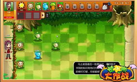 王者修仙折扣平台优惠大放送，引领全新修仙体验，助力玩家轻松升级