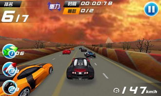 (极品飞车9中文对照)极品飞车9中文版:挑战黑名单,征服街头赛道的极限竞速之旅