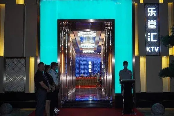 (星聚汇娱乐有限公司)星聚汇ktv:享受美好音乐,畅聊友谊,体验尊贵服务的绝佳选择 (星聚汇娱乐有限公司)星聚汇ktv:享受美好音乐,畅聊友谊,体验尊贵服务的绝佳选择