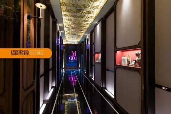 (星聚汇娱乐有限公司)星聚汇ktv:享受美好音乐,畅聊友谊,体验尊贵服务的绝佳选择 (星聚汇娱乐有限公司)星聚汇ktv:享受美好音乐,畅聊友谊,体验尊贵服务的绝佳选择