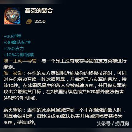 (泰拉瑞亚风暴之眼怎么得)如何在游戏泰拉瑞亚中获得强力装备风暴之眼?步骤详解!