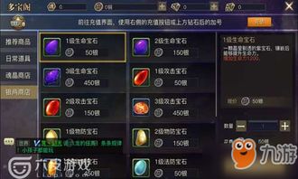 精选:打金神器传奇手游脚本,轻松提升游戏战力,享受全新游戏体验