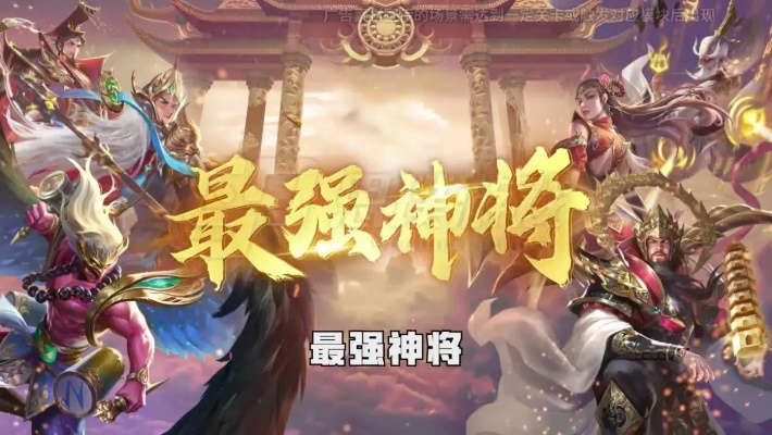 (封神幻想职业攻略)封神幻想官方0氪职业选择详解，打造最强角色之路