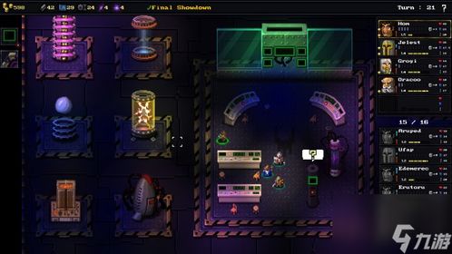 探索未知领域:'风暴帝国单机版'引领全新游戏体验与竞技模式解析