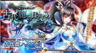 (大圣传 说梦者百度百科)大圣传说梦者:觉醒与使命,踏上传奇征程,启示内心真谛。 (大圣传 说梦者百度百科)大圣传说梦者:觉醒与使命,踏上传奇征程,启示内心真谛。