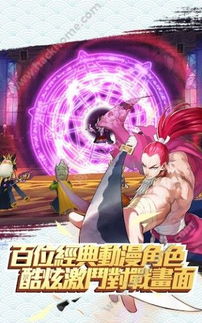 (大圣传 说梦者百度百科)大圣传说梦者:觉醒与使命,踏上传奇征程,启示内心真谛。 (大圣传 说梦者百度百科)大圣传说梦者:觉醒与使命,踏上传奇征程,启示内心真谛。