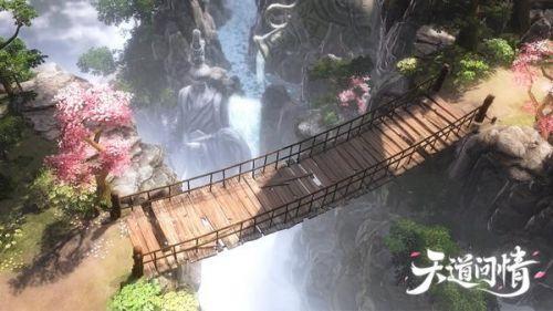 (九州仙境攻略)探秘仙境之旅:忽闻九州有仙山游戏的神秘之旅