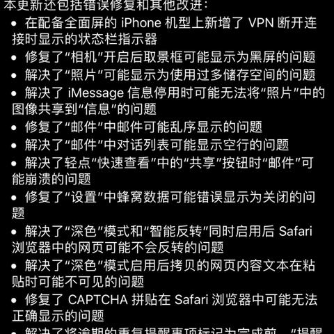 (电脑开机后黑屏只有鼠标是怎么回事)开机后电脑黑屏只有鼠标:原因分析及解决办法详细指南