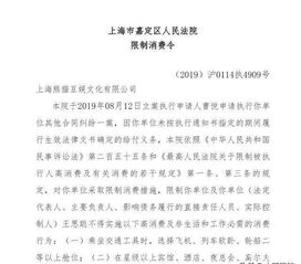 蔚来声明:红杉中国退出并不影响我们的发展计划,我们依旧坚持向前。