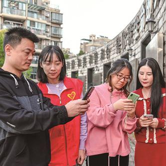 掌上生活:探索如何在手机上轻松管理日常事务与提升生活质量的方法 掌上生活:探索如何在手机上轻松管理日常事务与提升生活质量的方法