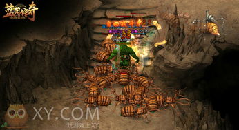 (探寻传奇蓝月至尊版的游戏乐趣及隐藏秘密是什么)探寻传奇蓝月至尊版的游戏乐趣及隐藏秘密