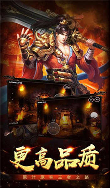 (探寻传奇蓝月至尊版的游戏乐趣及隐藏秘密是什么)探寻传奇蓝月至尊版的游戏乐趣及隐藏秘密 (探寻传奇蓝月至尊版的游戏乐趣及隐藏秘密是什么)探寻传奇蓝月至尊版的游戏乐趣及隐藏秘密