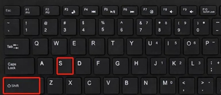 (笔记本 截图)了解笔记本电脑截图的快捷键,轻松捕捉屏幕信息的全攻略 (笔记本 截图)了解笔记本电脑截图的快捷键,轻松捕捉屏幕信息的全攻略