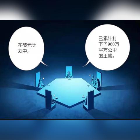 探索龙族再起手游游戏的奇幻世界:召唤强大龙族伙伴,共同征战冒险之旅 探索龙族再起手游游戏的奇幻世界:召唤强大龙族伙伴,共同征战冒险之旅