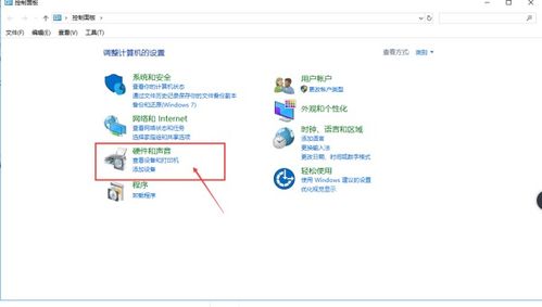 (电脑麦克风没有声音怎么解决方法)在电脑麦克风没有声音的情况下,怎样进行正确的设置操作步骤