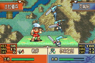 (暗黑纹章兑换码)暗黑纹章手游:探索充满暗黑风格的世界,挑战神秘的纹章力量