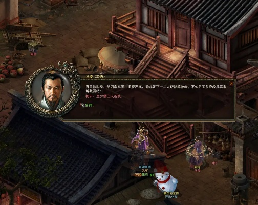 风云诸侯老版本：探寻经典回忆，重温当年风云变幻的故事与人物。