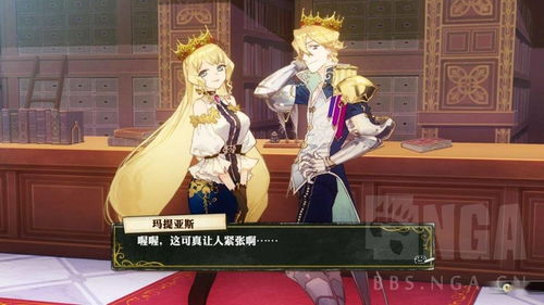 (莱莎的炼金工房百度百科)探寻奇幻世界:莱莎的炼金工房游玩顺序详解 (莱莎的炼金工房百度百科)探寻奇幻世界:莱莎的炼金工房游玩顺序详解