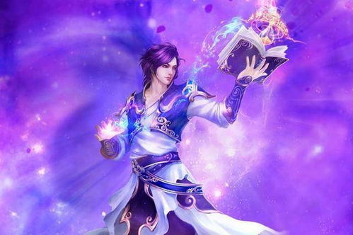 (一念修仙体修)奇幻修真之路：一念剑修小说探秘传奇世界