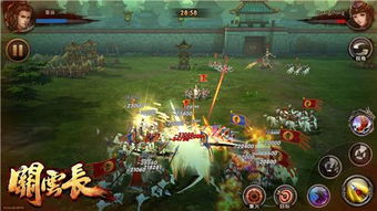 (逍遥三国app)重温经典: 逍遥三国黄化版，体验国战的磅礴魅力与策略喜悦