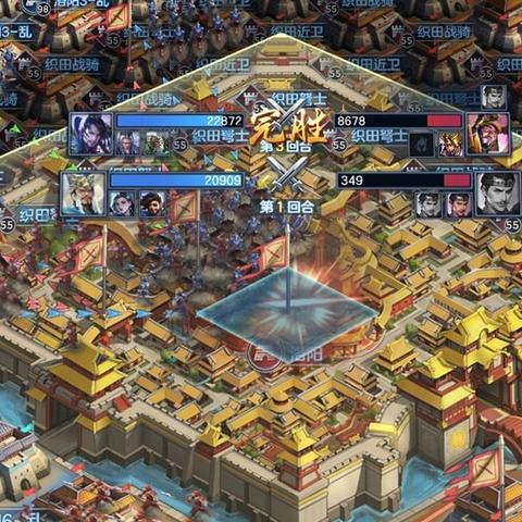 (九州劫怎么玩)九州劫攻略:探索九州大陆,征服所有挑战,赢得无尽荣耀! (九州劫怎么玩)九州劫攻略:探索九州大陆,征服所有挑战,赢得无尽荣耀!