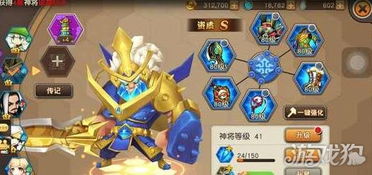 (无尽大冒险角色)探寻无尽冒险：大幻想阵容搭配攻略详解