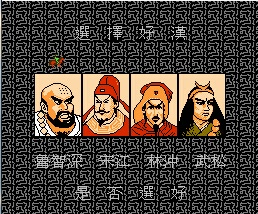 水浒狂想曲攻略详细版：探秘水浒群英，解密每个人物技能及剧情设定