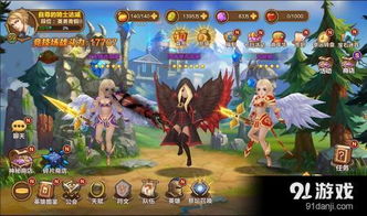 探索神魔幻想龙珠的奇幻世界：揭秘神秘力量与传说中的英雄角色