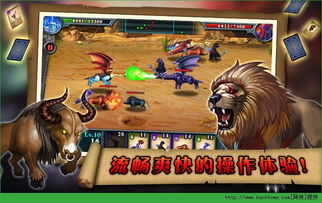 (无尽之战下载安卓最新版本2019)无尽之战汉化版原版：探寻无尽之战汉化版原版的魅力与秘密