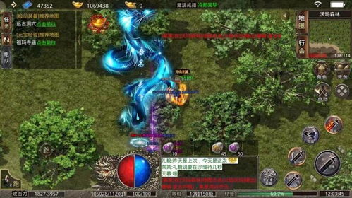 燃烧战场：烈火屠龙美杜莎传奇攻略大揭秘