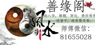 拜祖先三句话吉利话：传家宝拜祖先，祖茂树生昌盛，家族兴旺久久长。