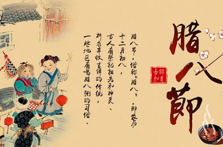 拜祖先三句话吉利话：传家宝拜祖先，祖茂树生昌盛，家族兴旺久久长。