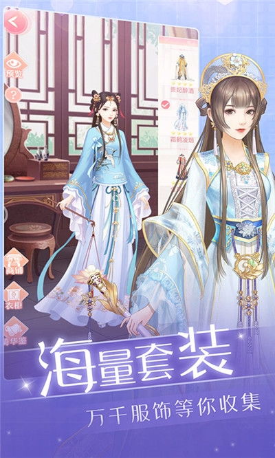 热门游戏《爱江山更爱美人》最新攻略大揭秘，助你快速成为高手！