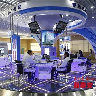 探索蓝图计划：全面抗衰老的科学方法与实践指导