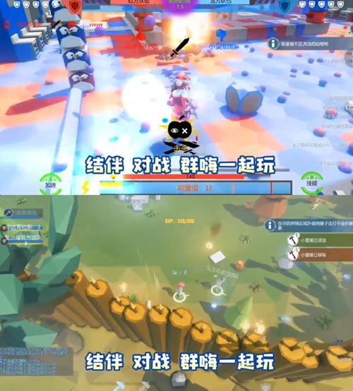 (艾兰岛手游)探索神秘海岛：详细教你如何在艾兰岛手机版实现顺畅联机玩耍