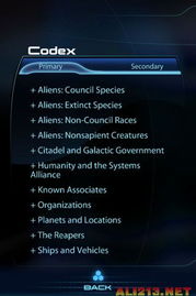 (质量效应ios下载)深入探讨质量效应iOS对软件开发和用户体验的影响与应用