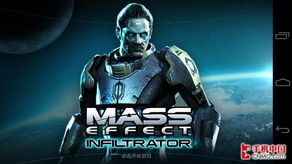 (质量效应ios下载)深入探讨质量效应iOS对软件开发和用户体验的影响与应用