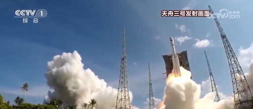 (探索未知星辰的太空飞船名字大全图片)探索未知星辰的太空飞船名字大全