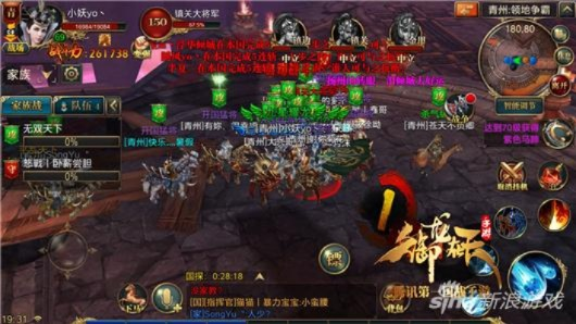 御龙争霸:八大神将齐聚,层层关卡等你挑战,玩家体验皇城角力战斗欲罢不能