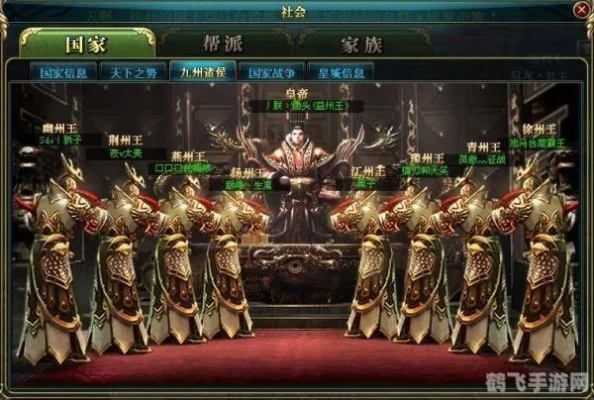 御龙争霸：八大神将齐聚，层层关卡等你挑战，玩家体验皇城角力战斗欲罢不能