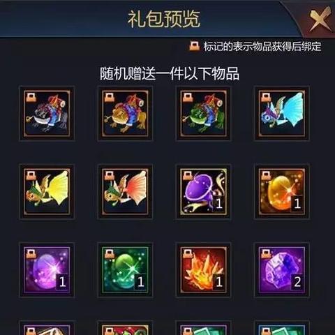 M0BA游戏三国自由:重温经典战役,体验无尽策略与激情对决的全新纪元 M0BA游戏三国自由:重温经典战役,体验无尽策略与激情对决的全新纪元