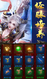 (皇城战歌经典手游下载)皇城战下载:挑战权力的震撼战争策略游戏 (皇城战歌经典手游下载)皇城战下载:挑战权力的震撼战争策略游戏