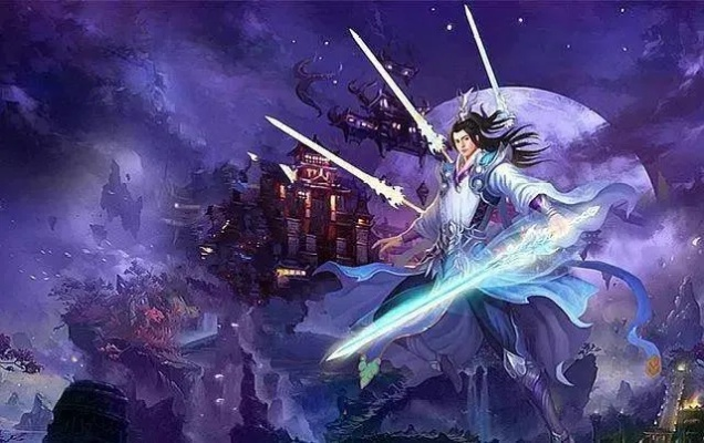 修仙小说必备基础剑法:揽月剑诀,领略仙道修行之精髓 修仙小说必备基础剑法:揽月剑诀,领略仙道修行之精髓