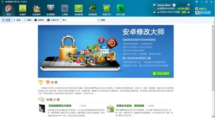 (游戏修改大师教程)专业游戏修改大师5.0,完美定制您的游戏体验 (游戏修改大师教程)专业游戏修改大师5.0,完美定制您的游戏体验