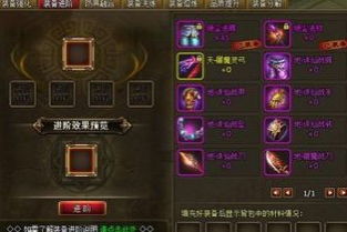 (乾坤天地礼包码)探秘乾坤天地激活码:解锁神秘力量,改变命运的钥匙 (乾坤天地礼包码)探秘乾坤天地激活码:解锁神秘力量,改变命运的钥匙